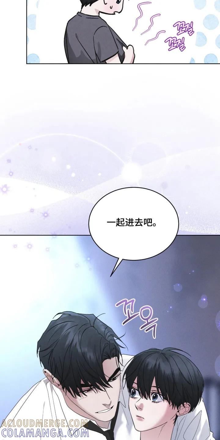 第171章：【第三季】去济州岛-彩虹城-Pnaiuenm（第23张）