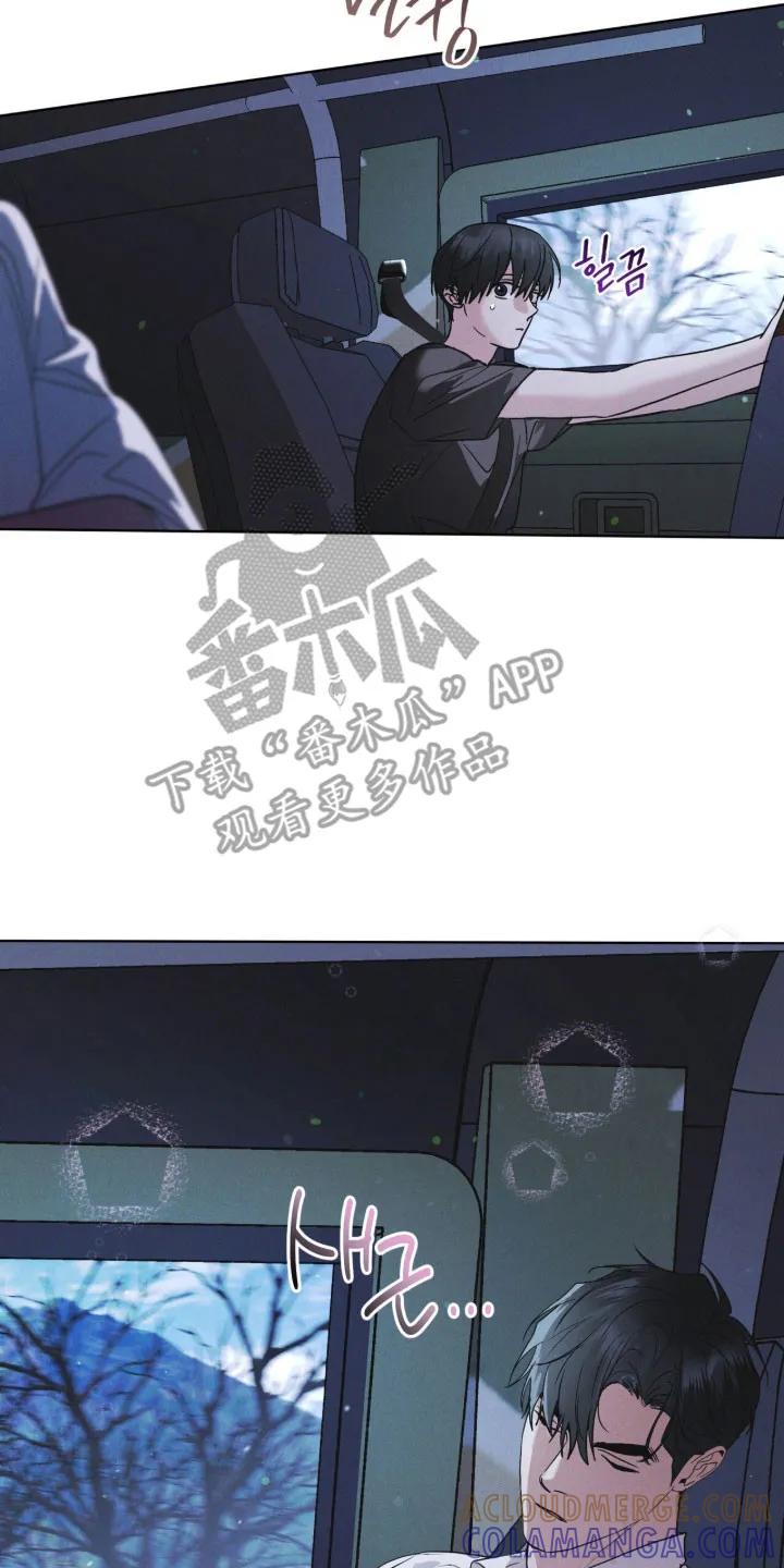 第171章：【第三季】去济州岛-彩虹城-Pnaiuenm（第3张）