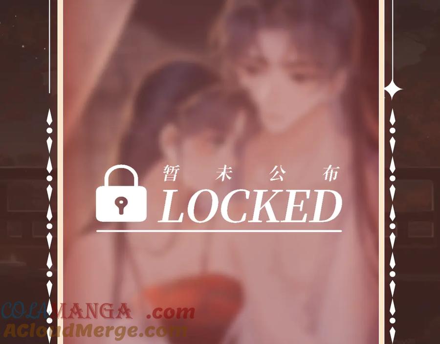 特典预热：1月6日嫁反派红鸾帐暖不餍深宵-嫁反派-布丁琉璃（原著）+猫猫头（第13张）