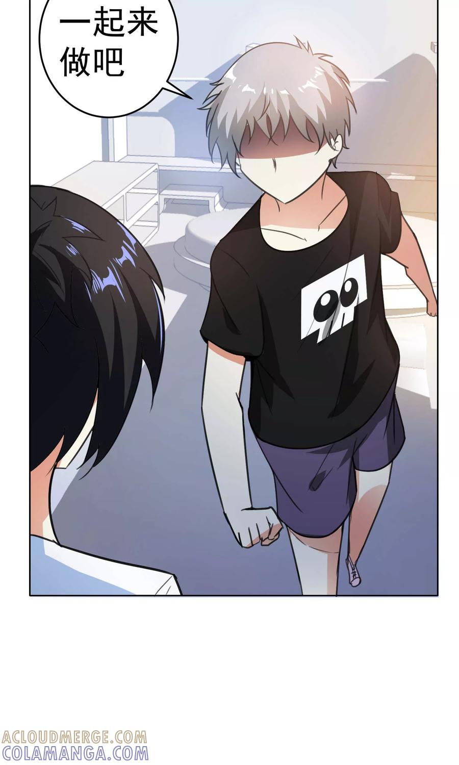 第73话-猫的制作人-极漫文化（第3张）