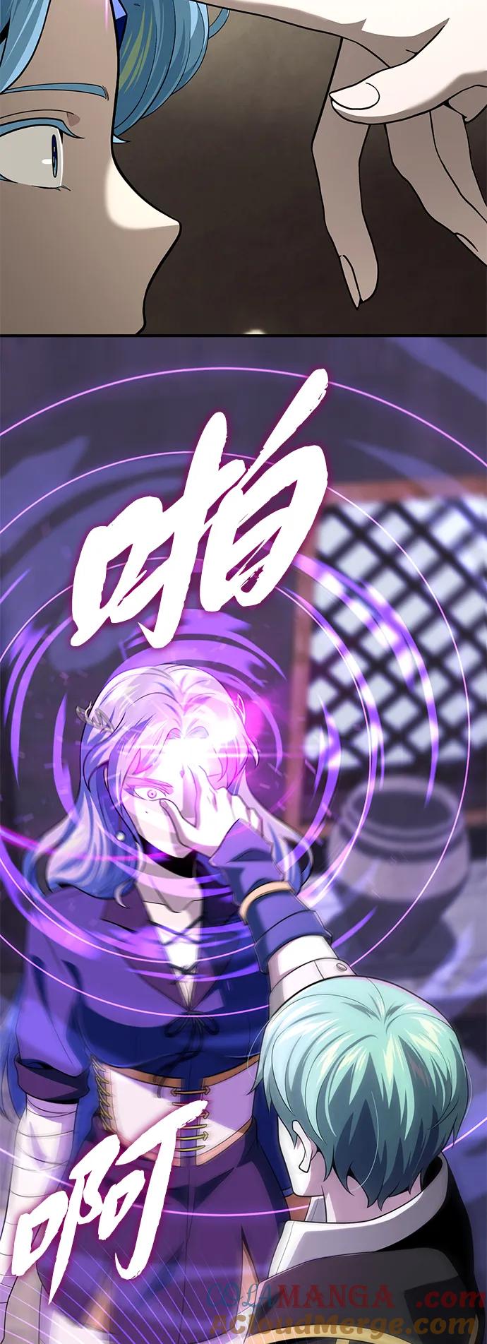 82.jpg