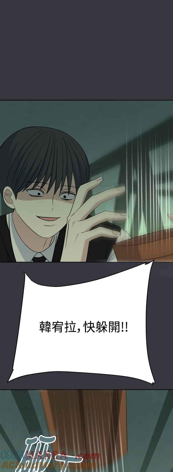 58.jpg