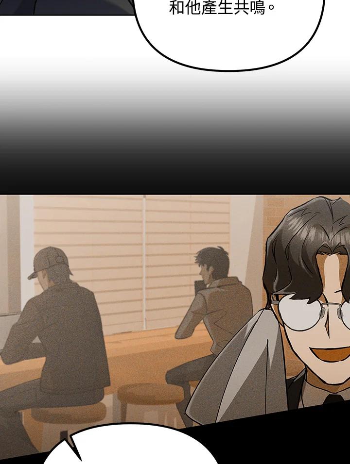 76.jpg