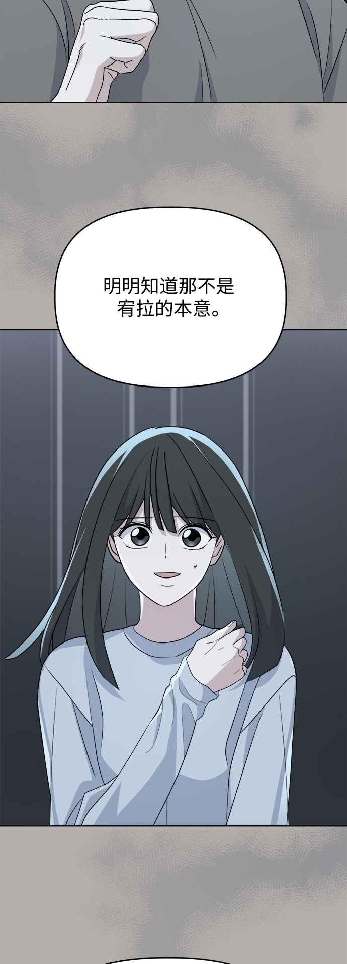 53.jpg