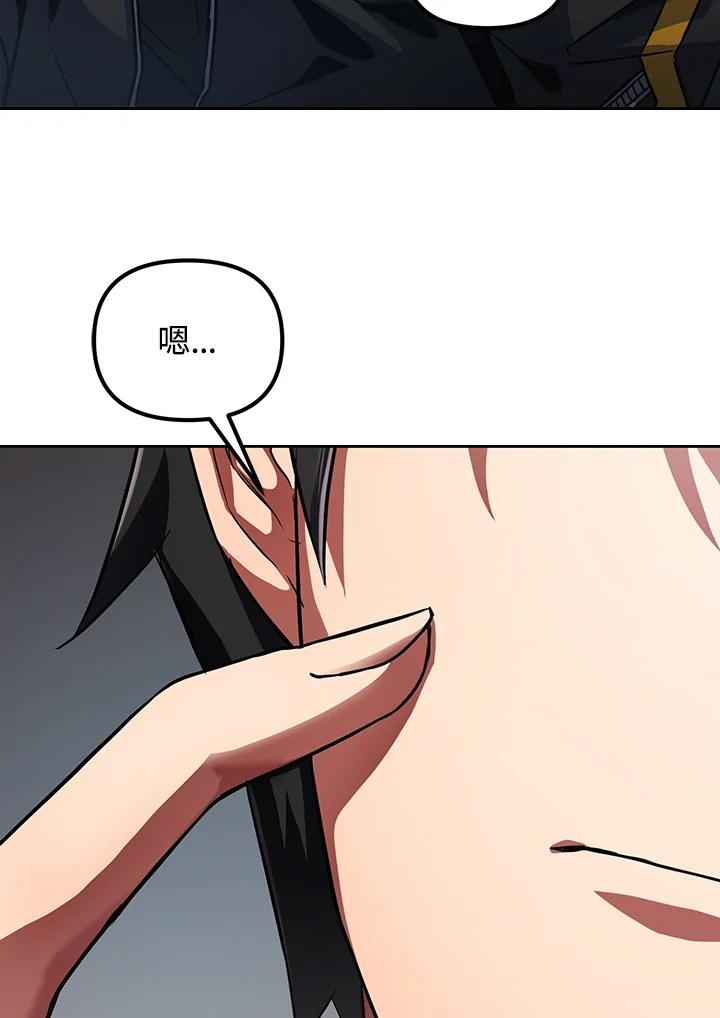 100.jpg