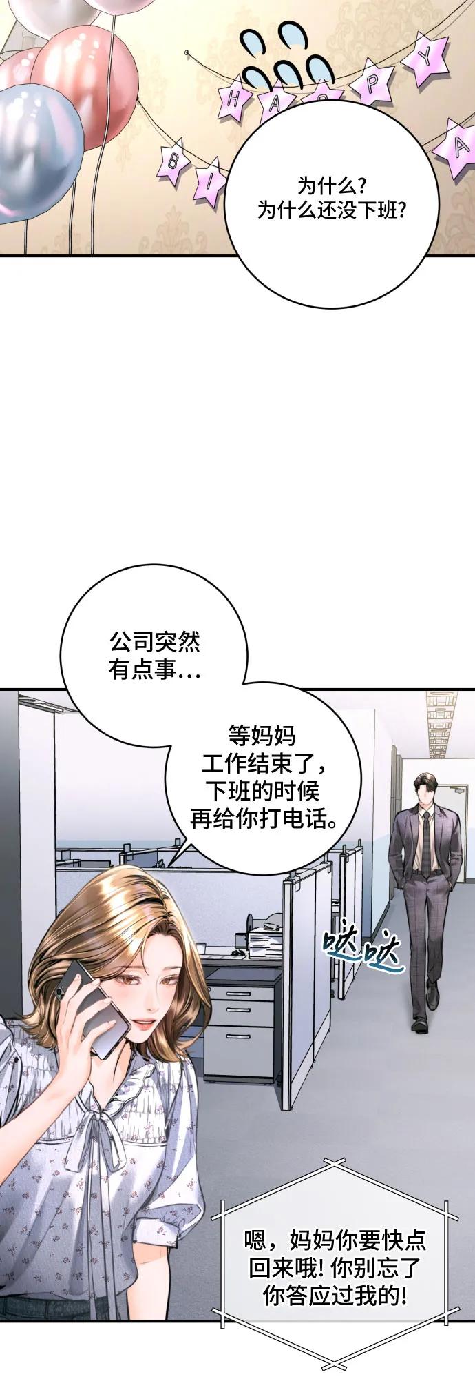 47.jpg