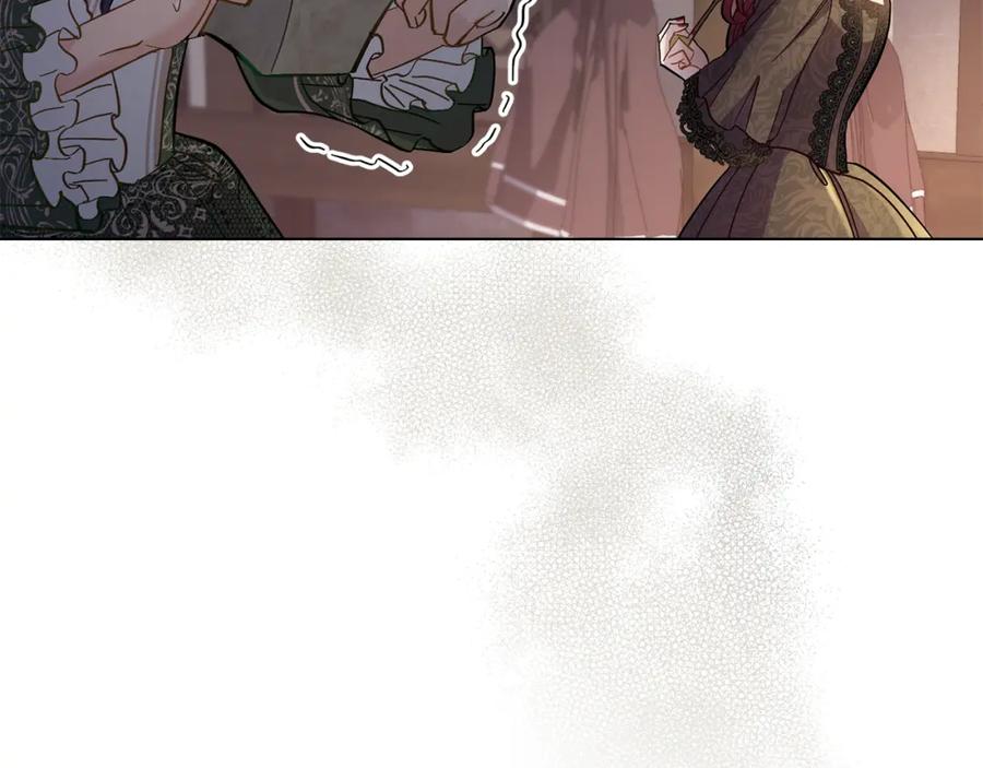 第2话过河拆桥-同乘一条船的关系-Manta comics+ Seoru（第3张）
