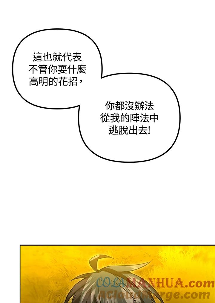 85.jpg