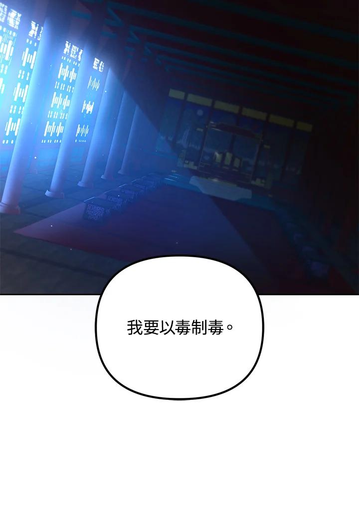 108.jpg