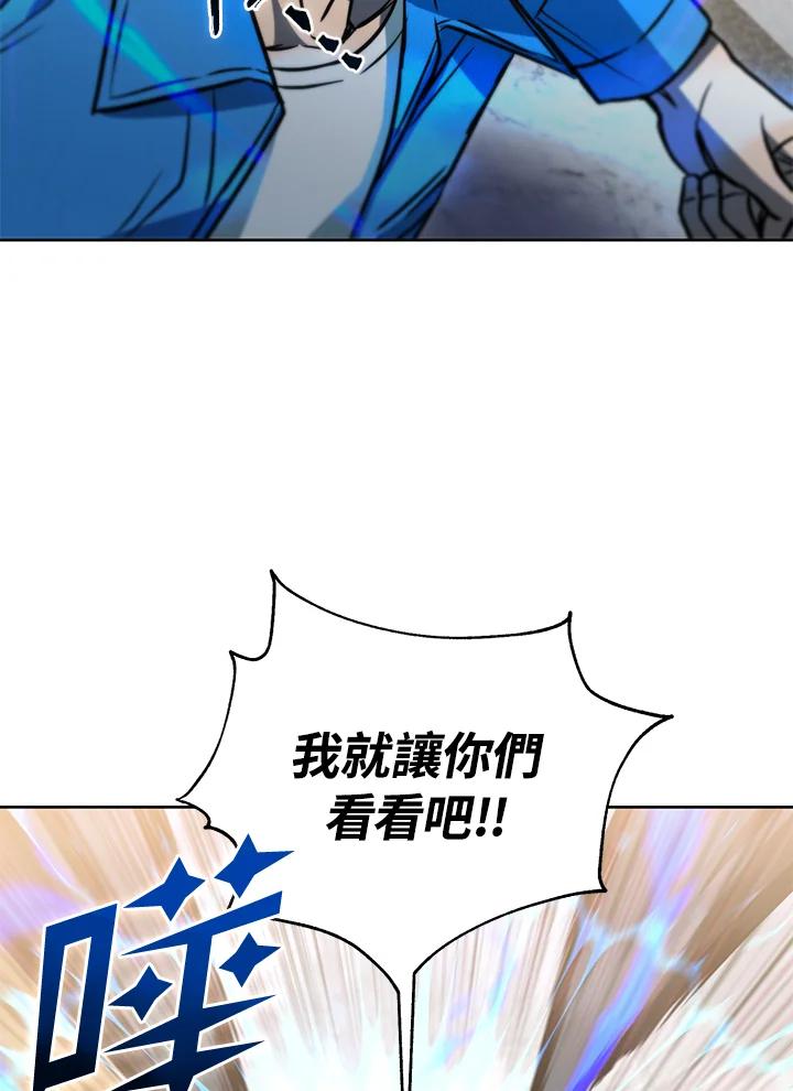 100.jpg