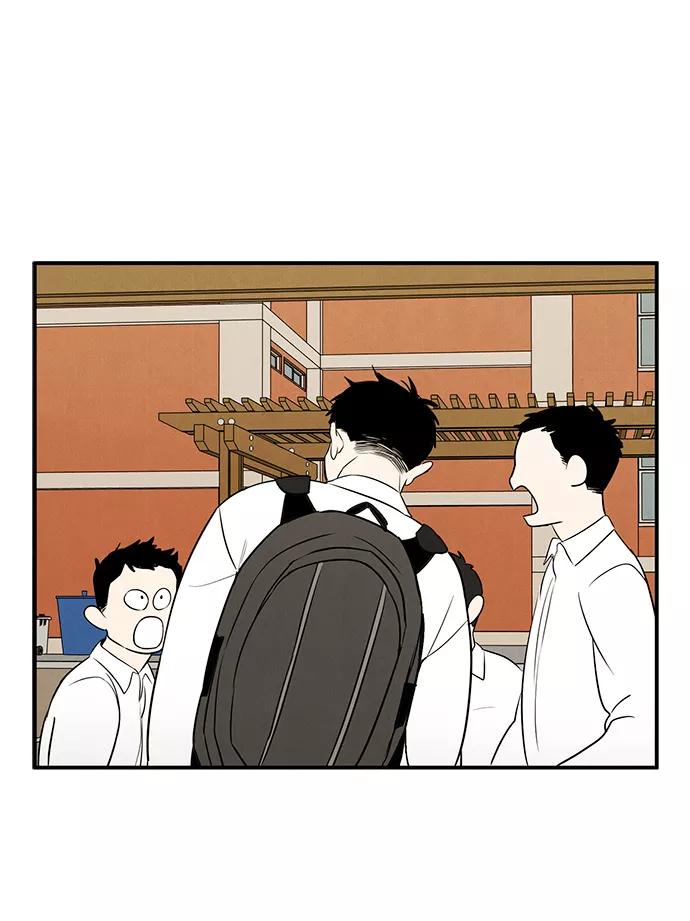第45话-世纪末青苹果补习班-纯kki（第8张）