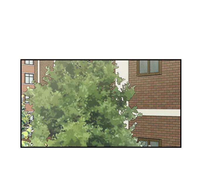 第45话-世纪末青苹果补习班-纯kki（第11张）
