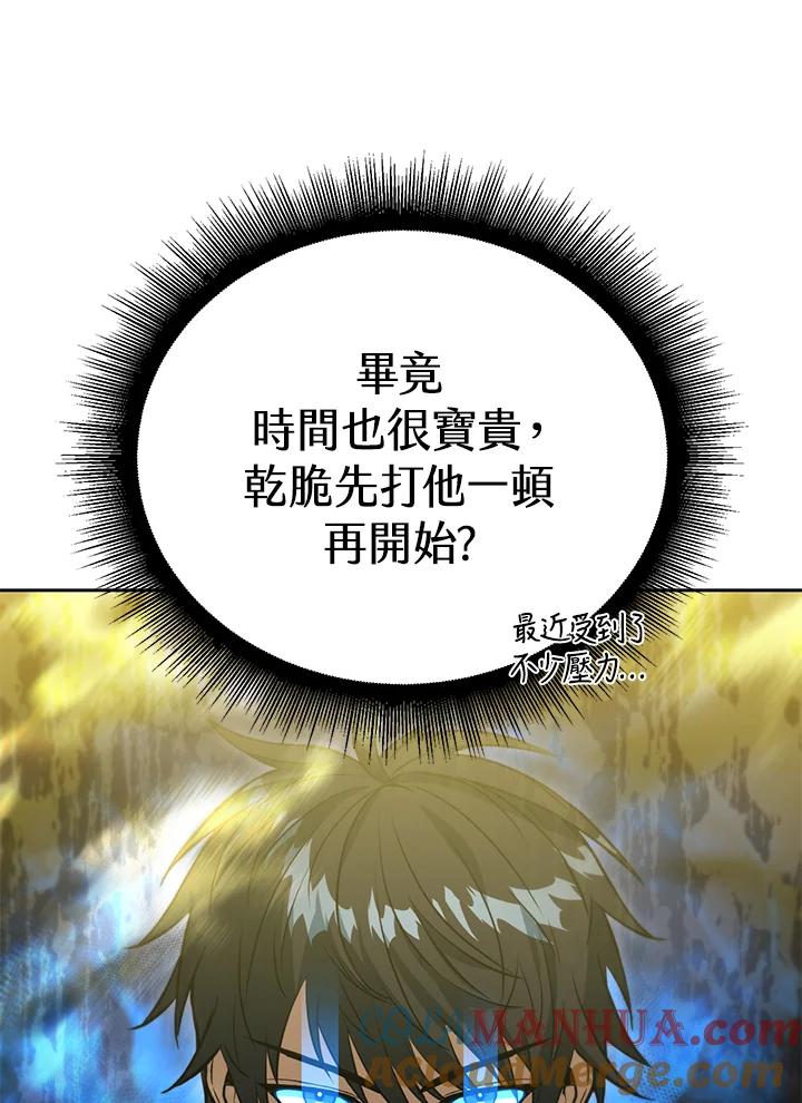 113.jpg