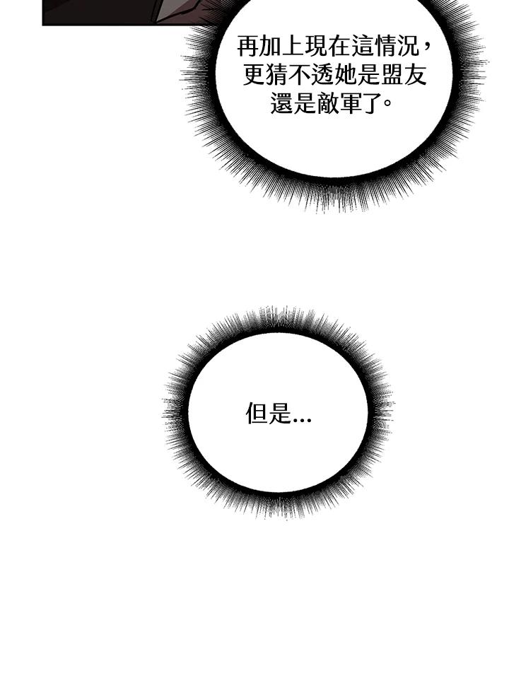 88.jpg