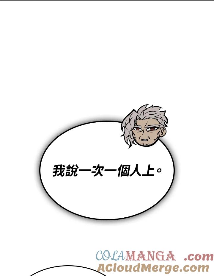109.jpg