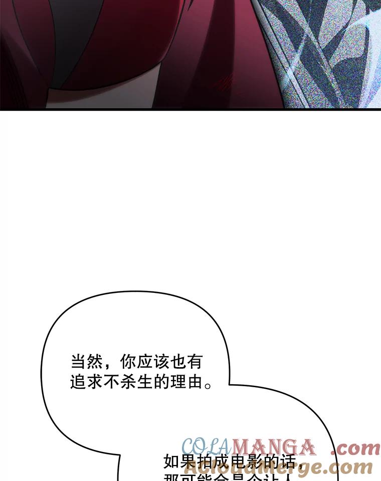 117.jpg
