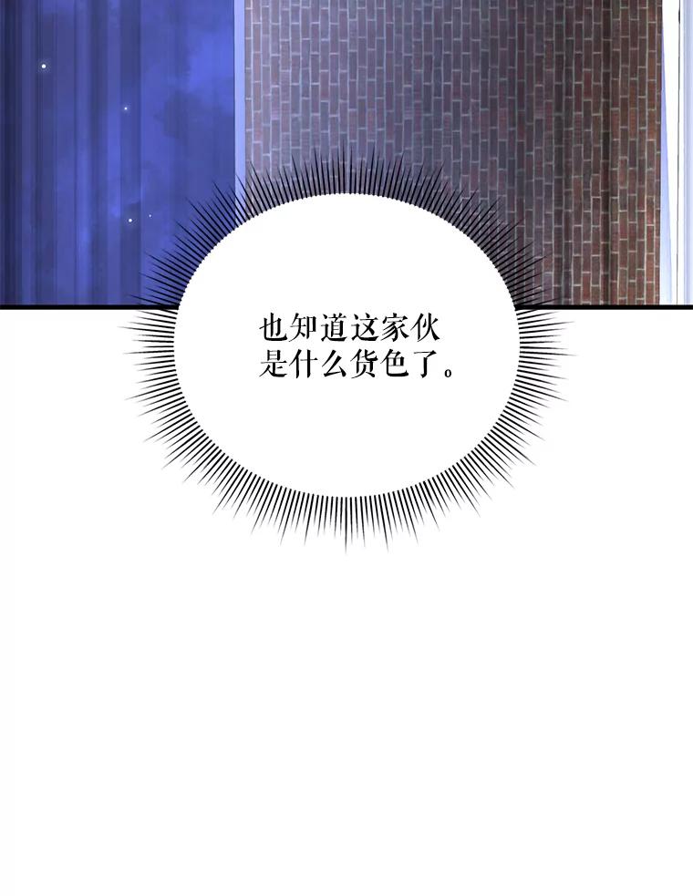 107.jpg