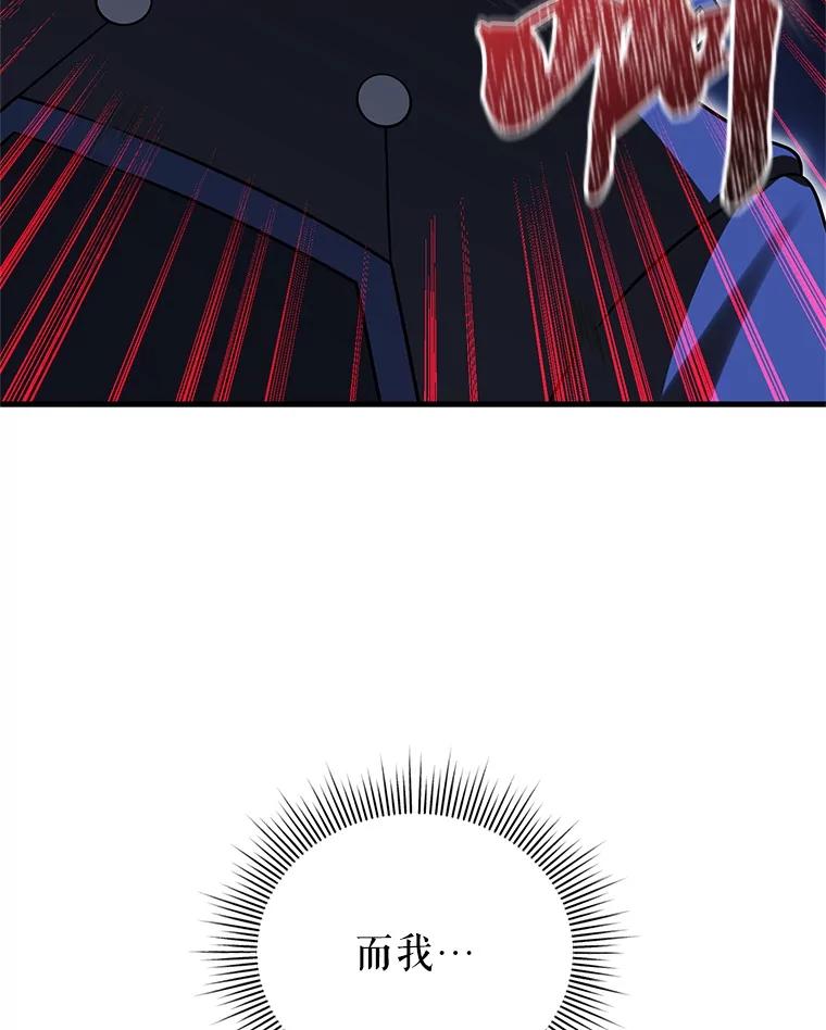 78.jpg