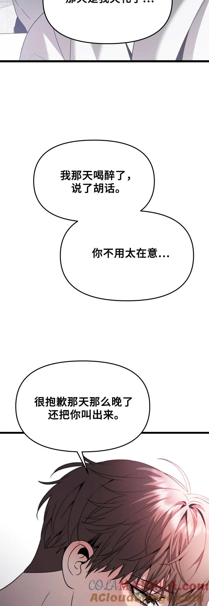 85.jpg