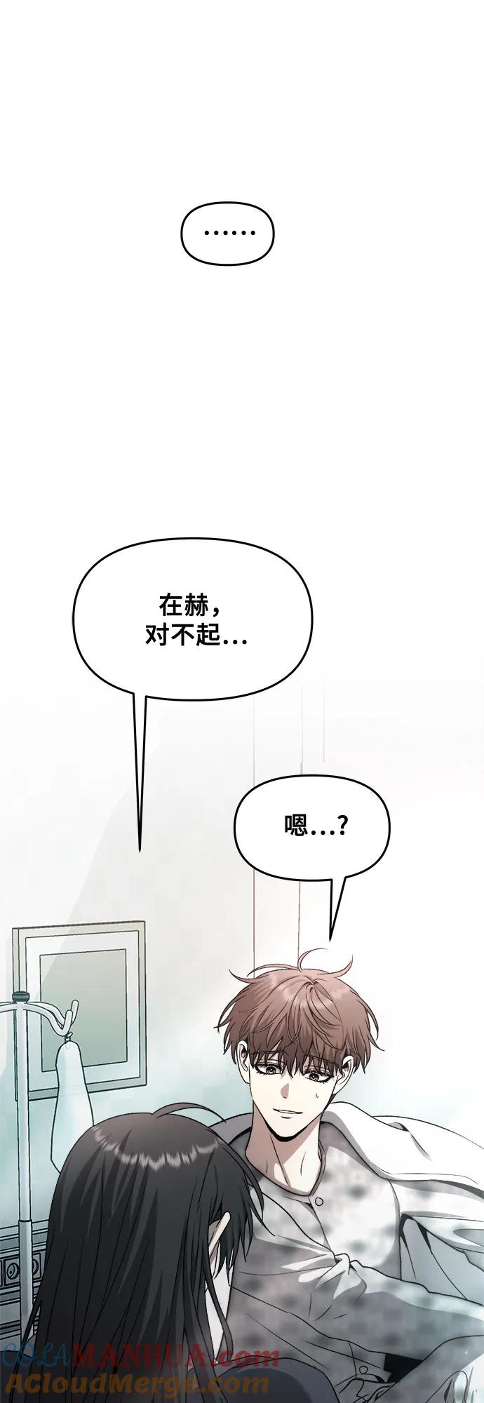 88.jpg