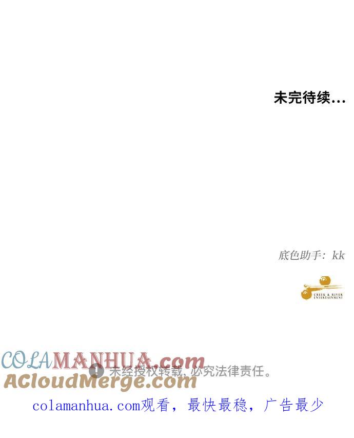 94.jpg