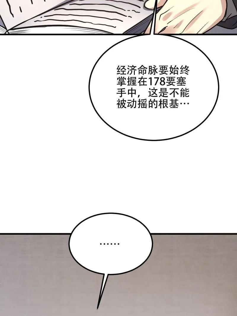 96.jpg