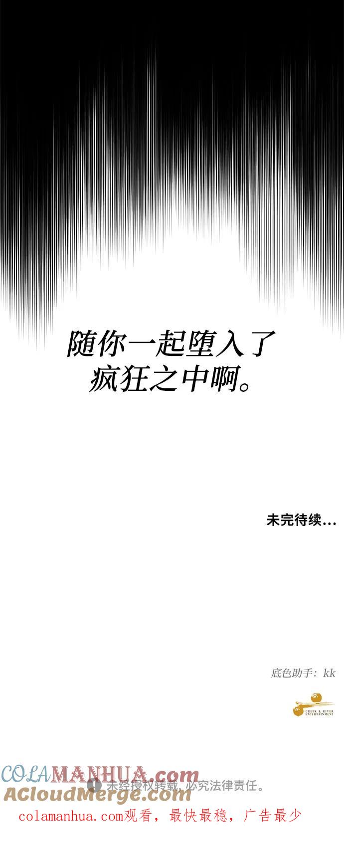 76.jpg