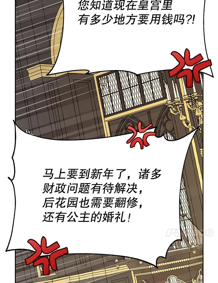 66.jpg