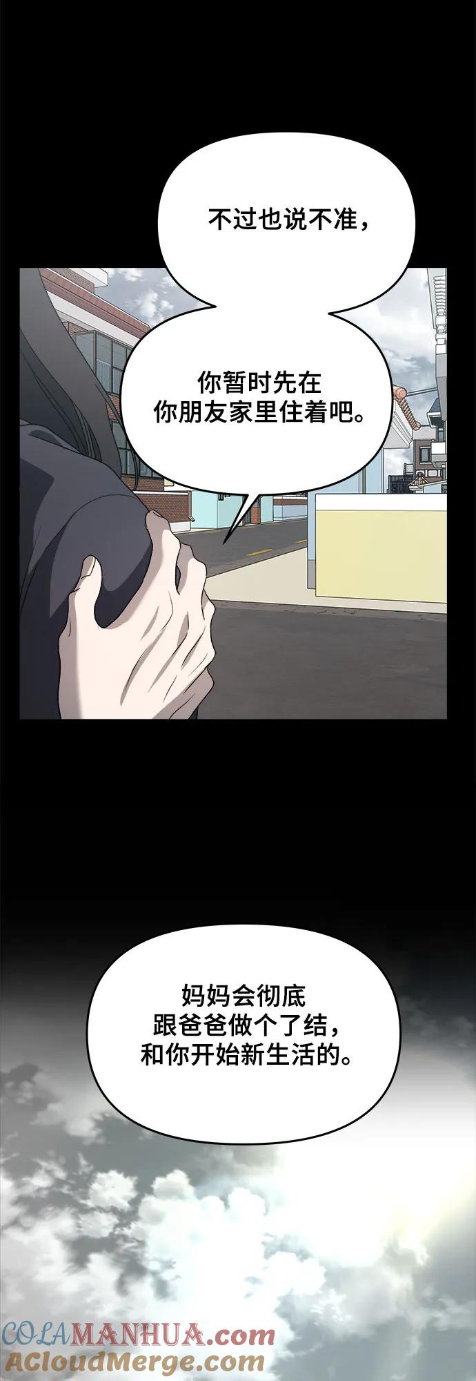 82.jpg