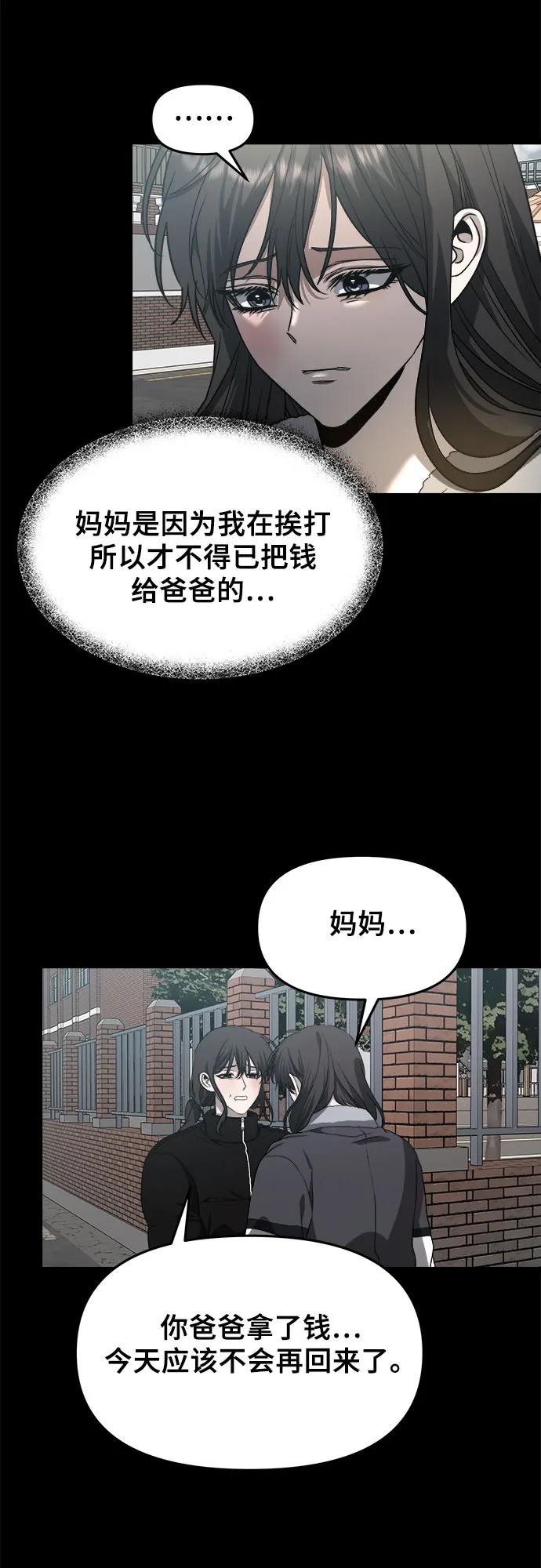 81.jpg