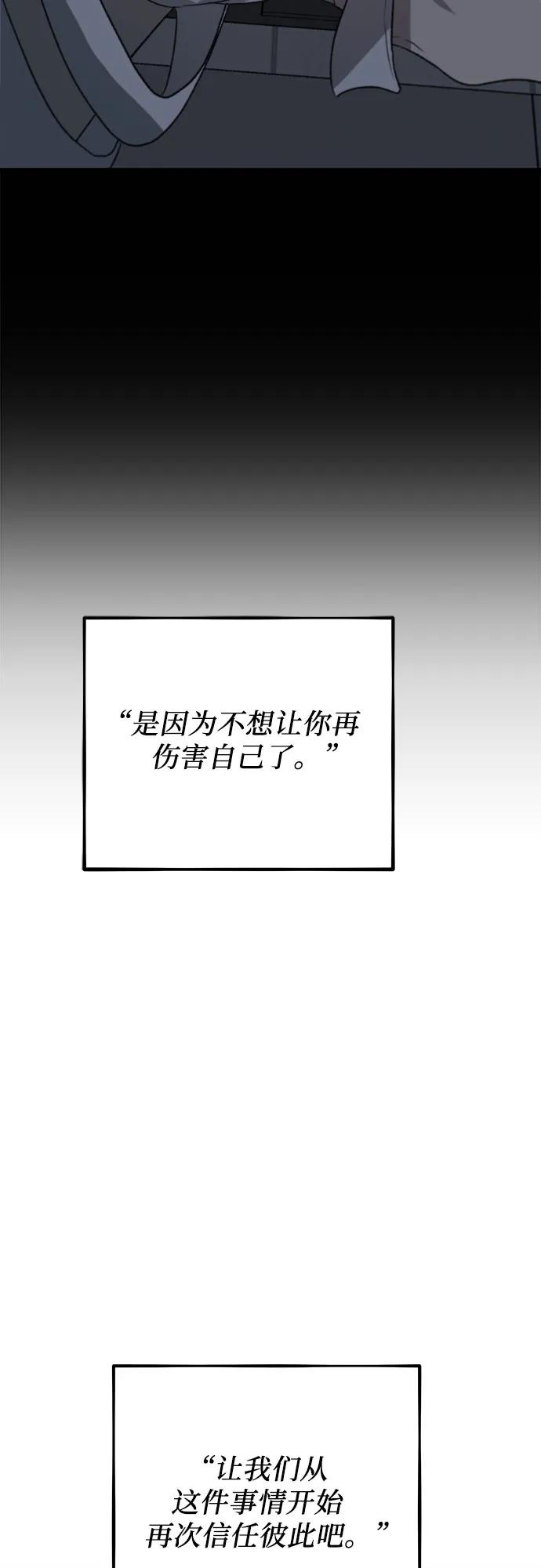 68.jpg