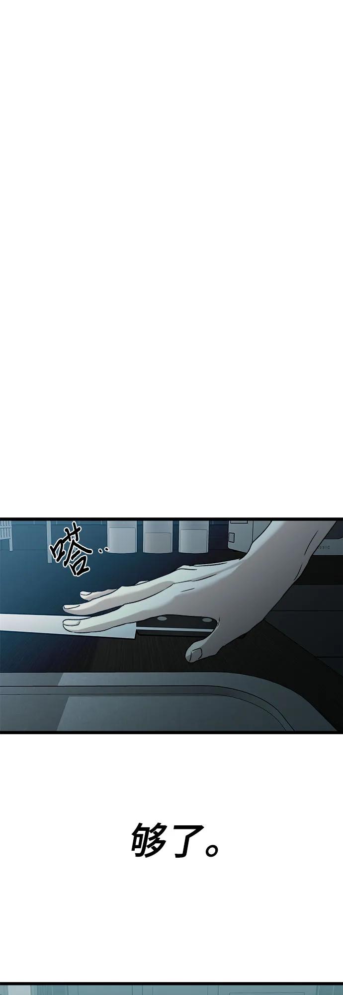 71.jpg