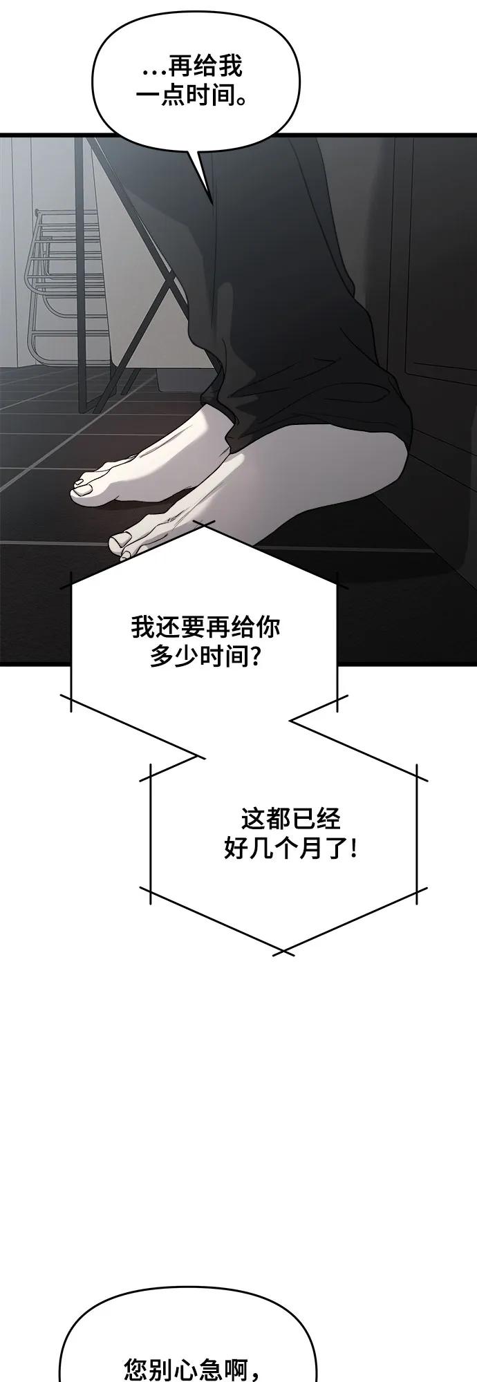 38.jpg