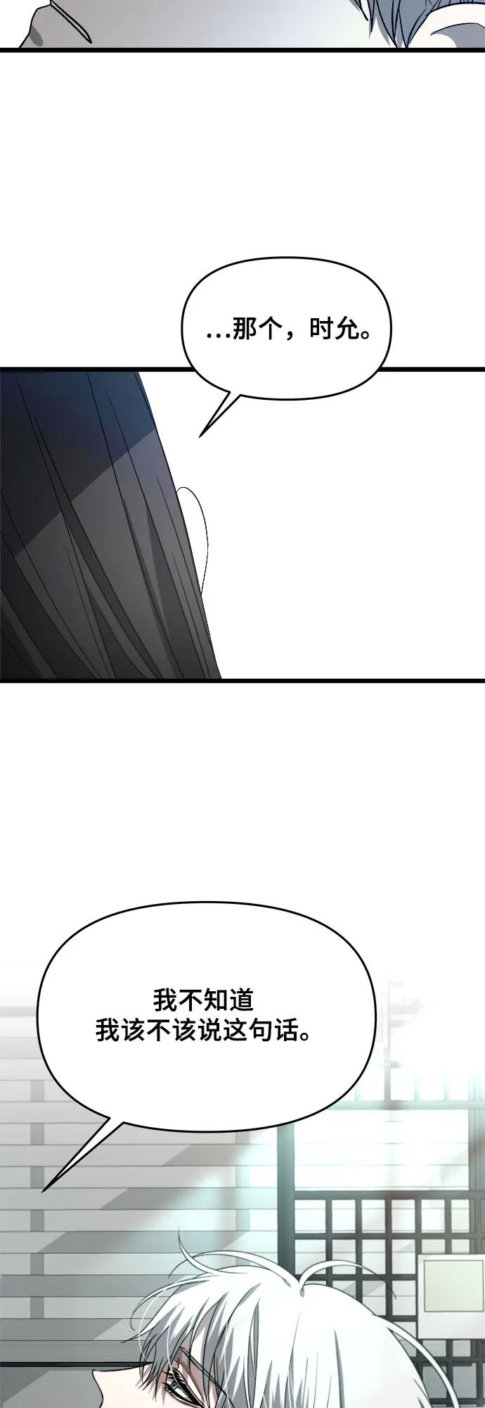 76.jpg