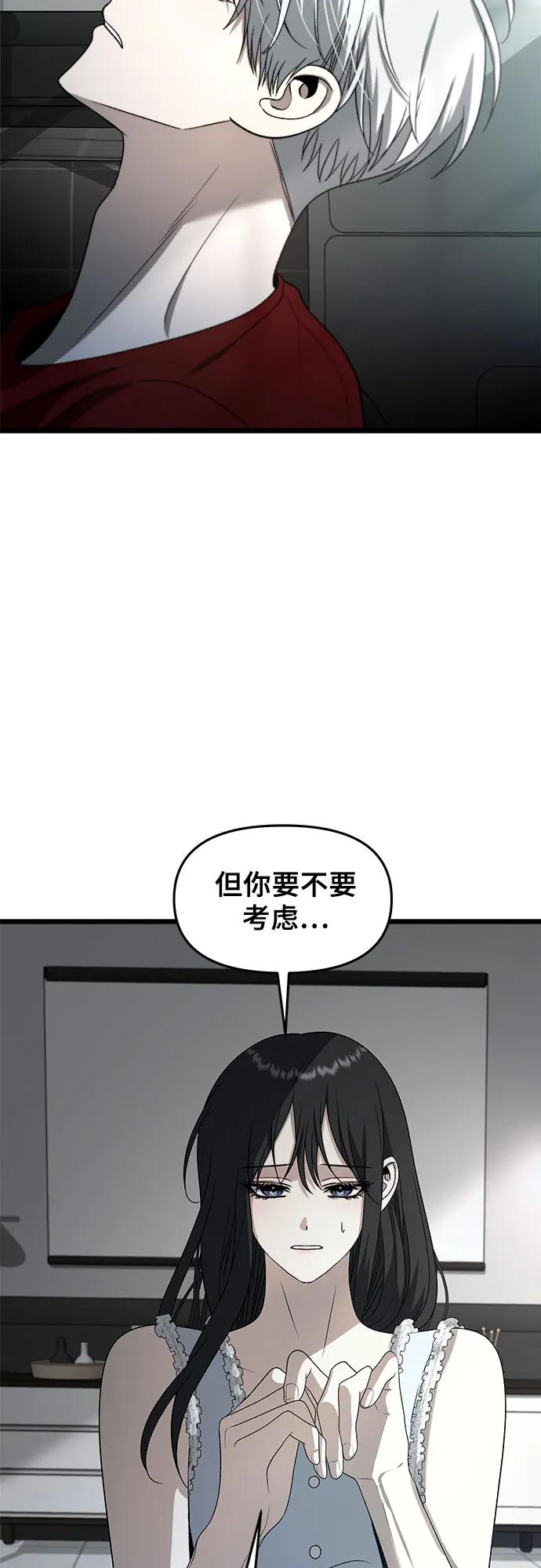 77.jpg