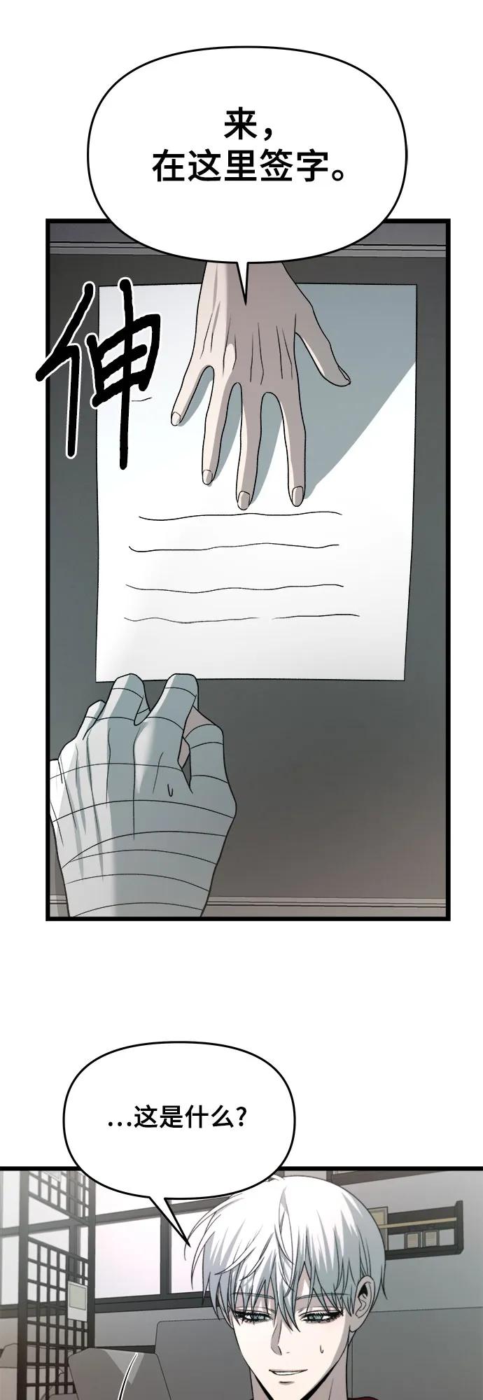 49.jpg