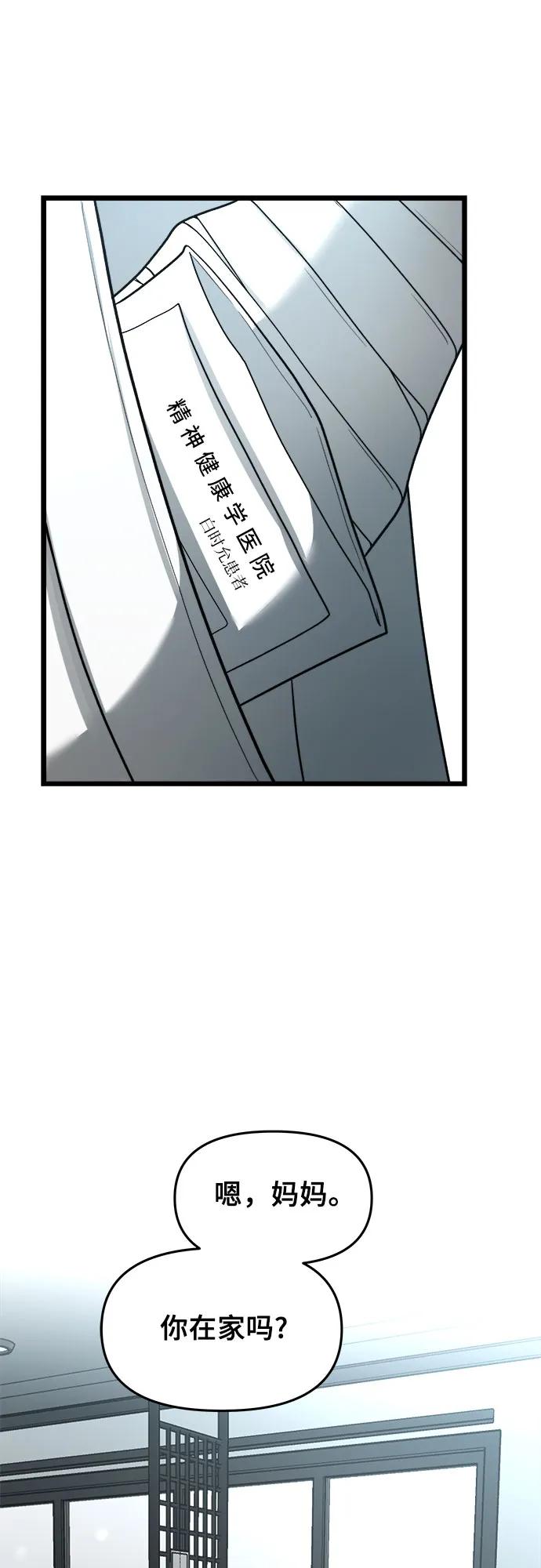 50.jpg
