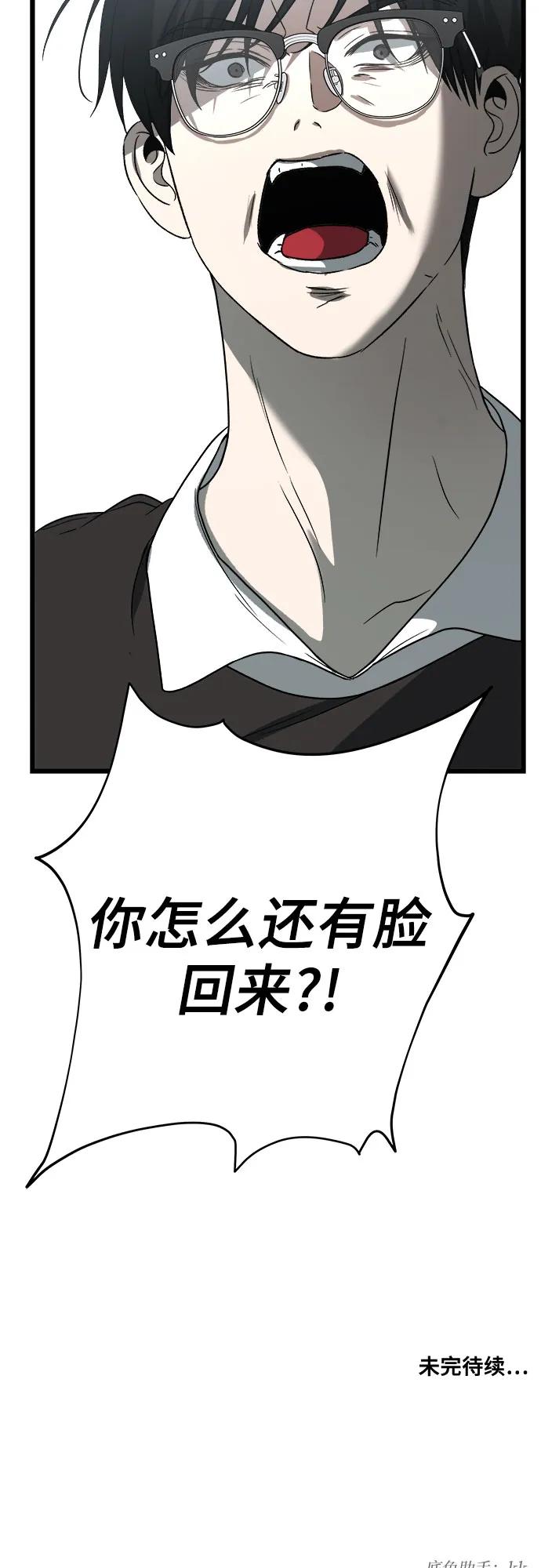 87.jpg