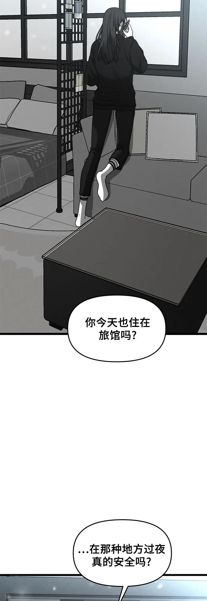 51.jpg