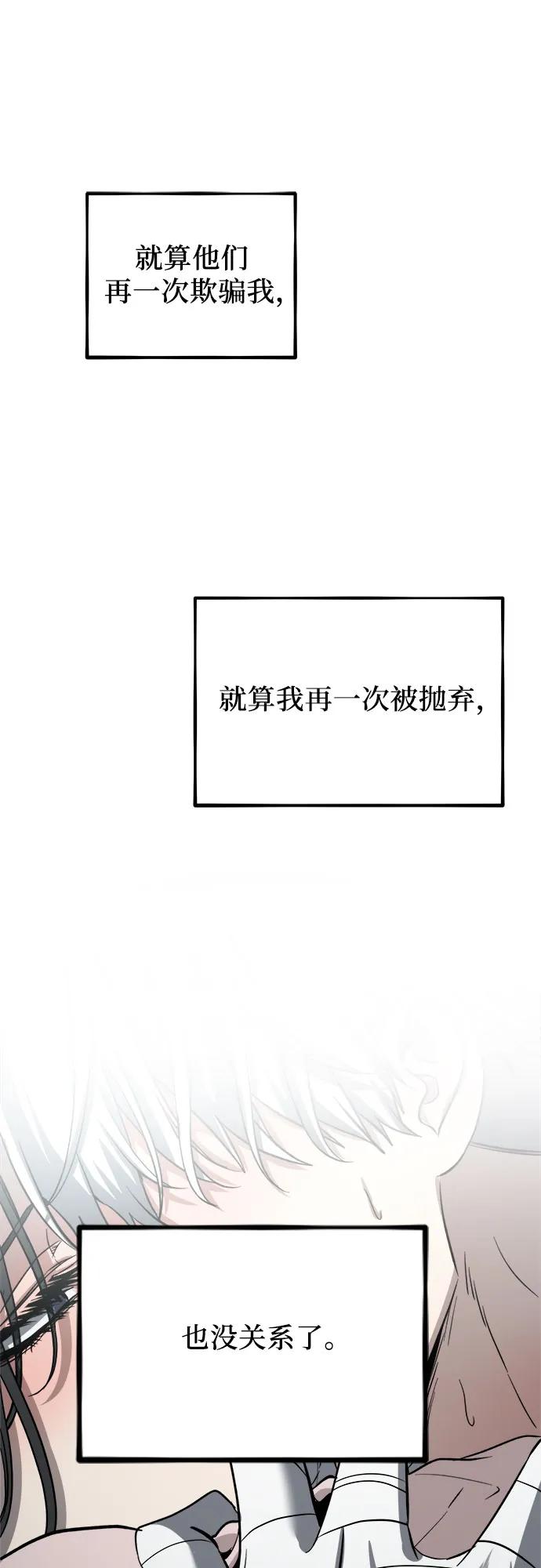 78.jpg