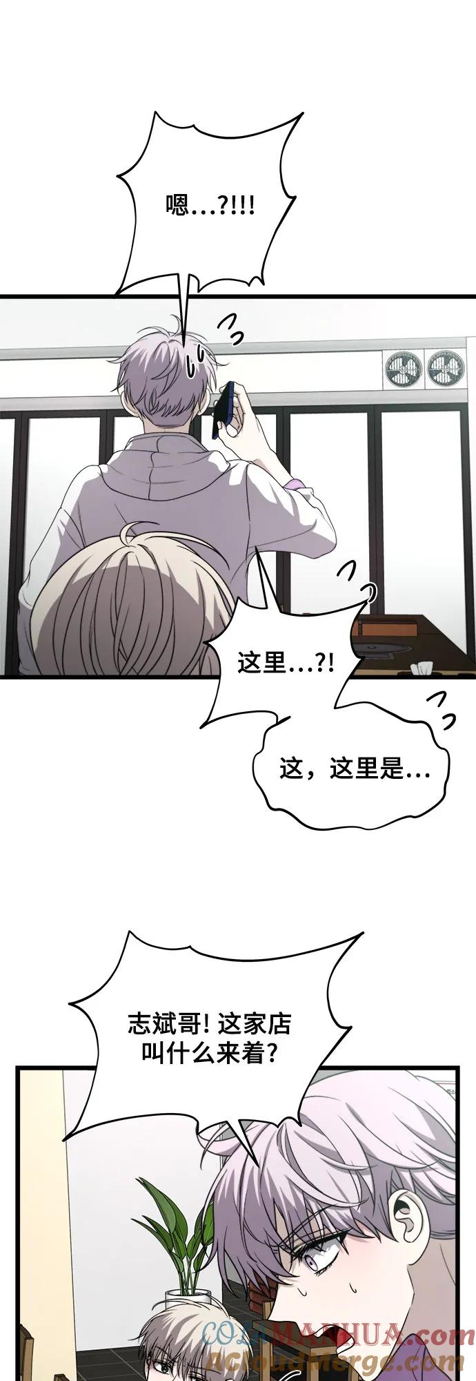 58.jpg