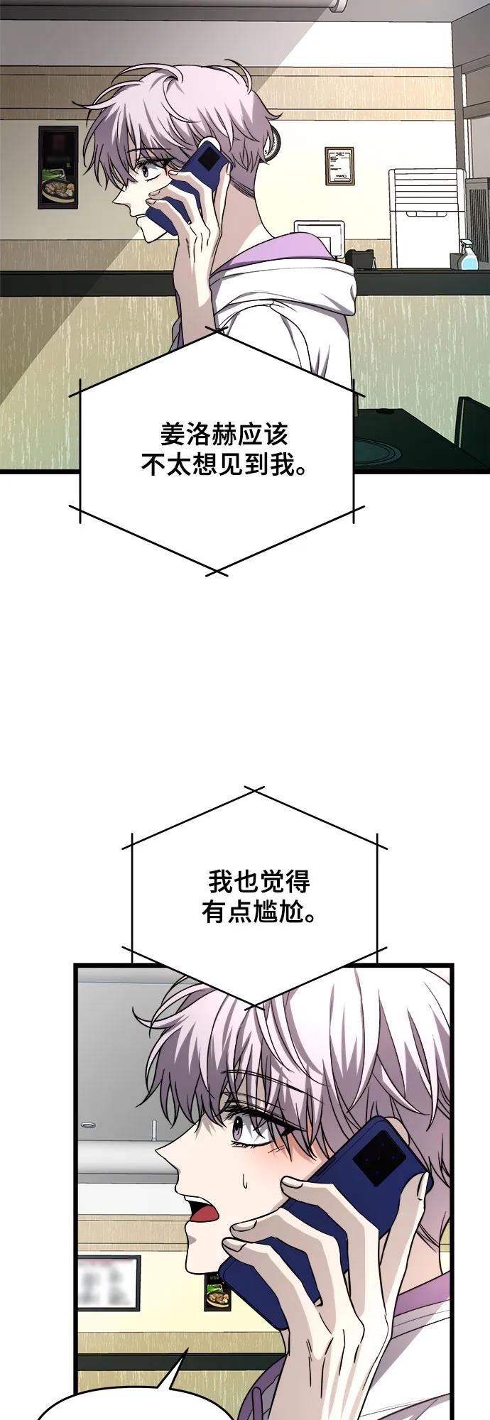 63.jpg