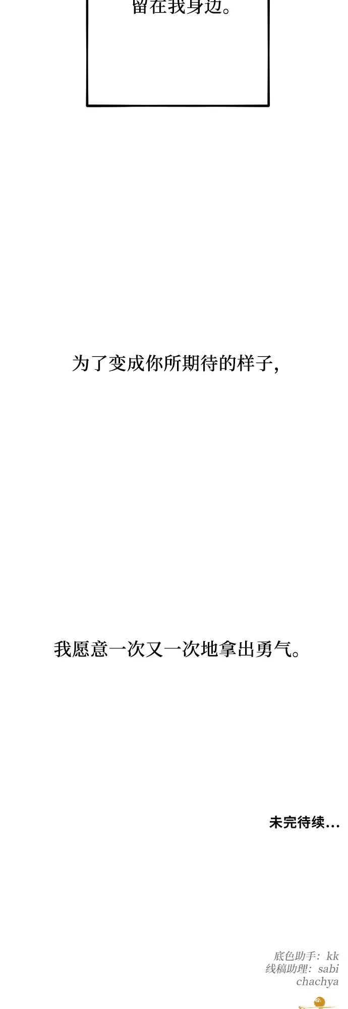 80.jpg