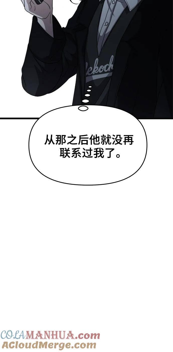 55.jpg