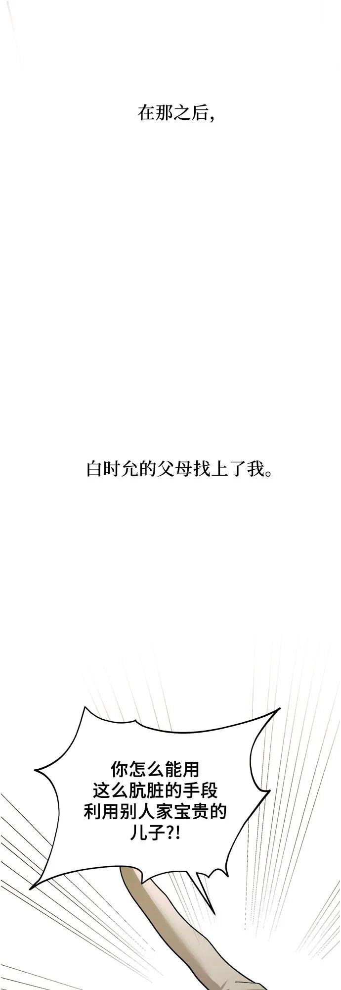 66.jpg