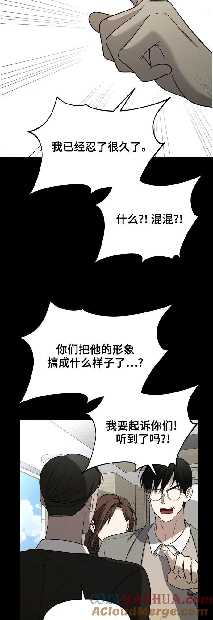 67.jpg