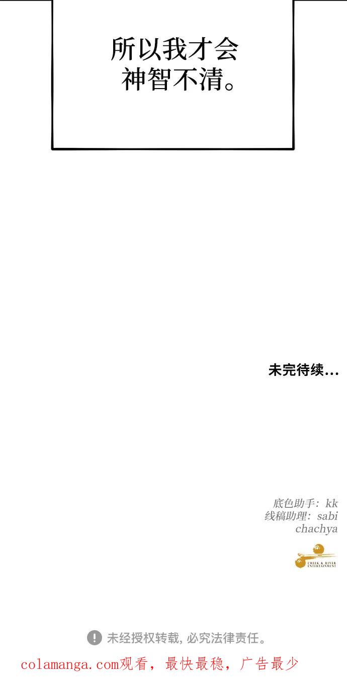 81.jpg