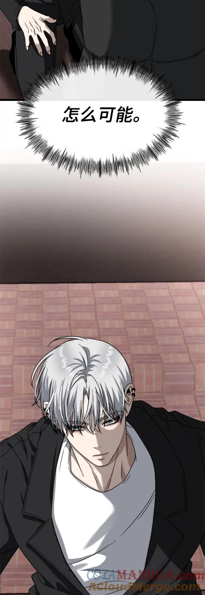64.jpg