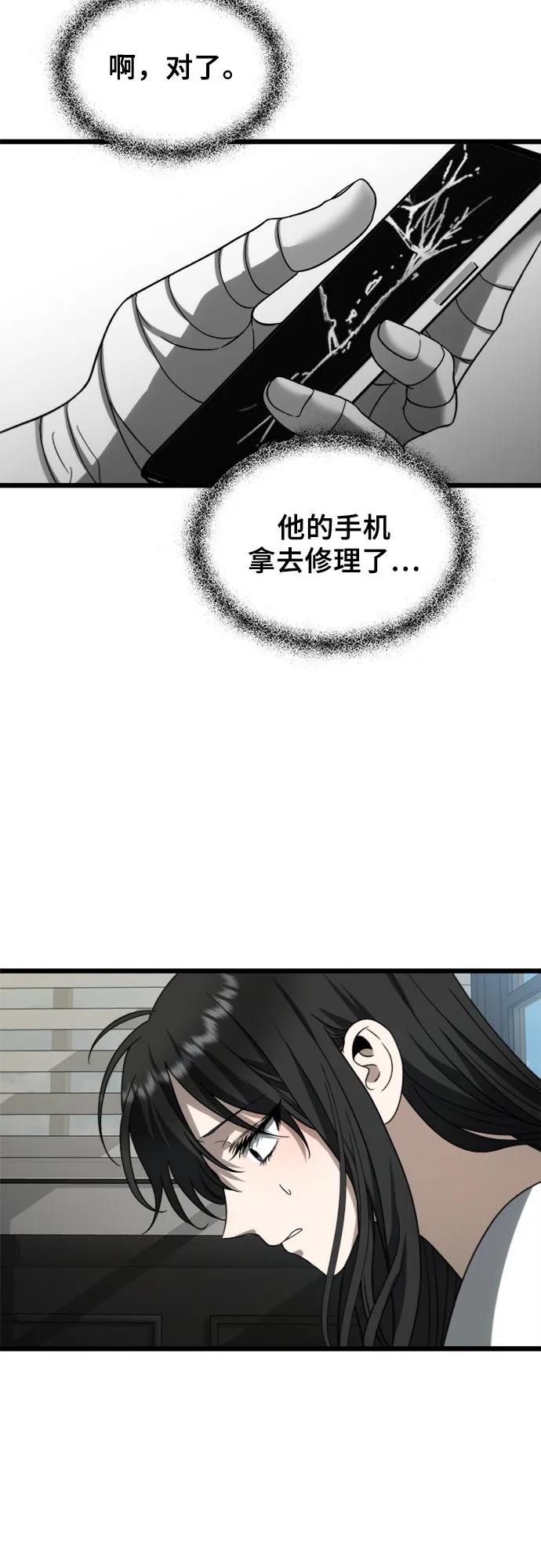 38.jpg