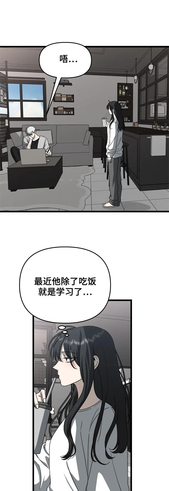54.jpg